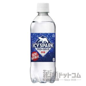 アイシー スパーク 無糖 0カロリー 500ml(24本入り)｜syurui-net
