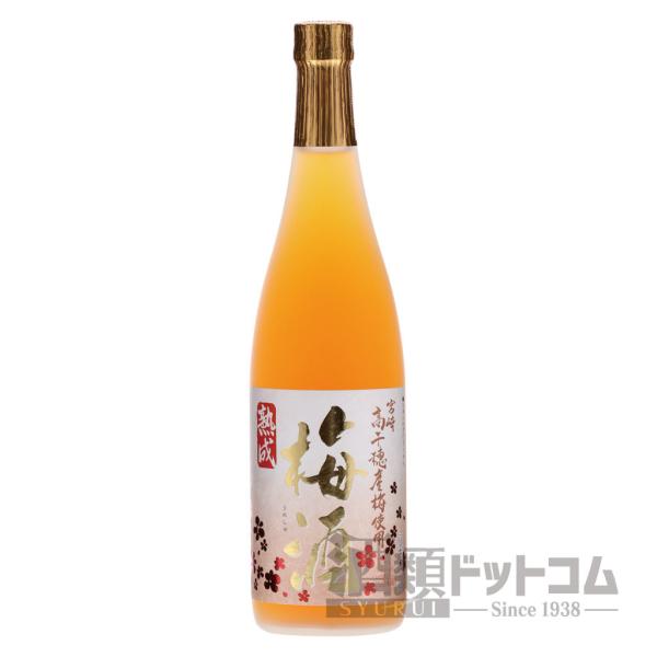 宮崎高千穂 梅酒