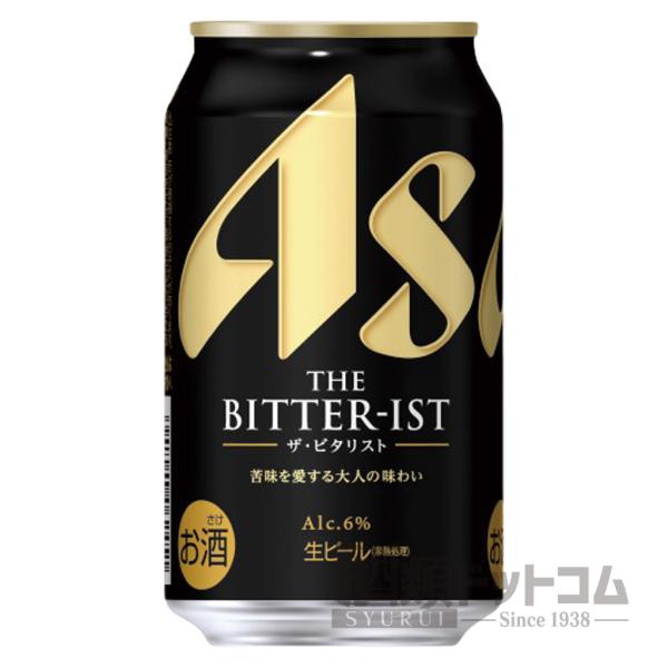 アサヒ ザ ビタリスト(24本入り)