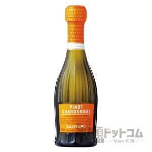 サンテロ ピノ シャルドネ スプマンテ クォーターボトル(6本入り)｜syurui-net
