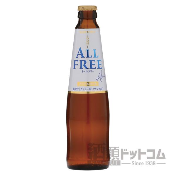 サントリー オールフリー 瓶(30本入り)
