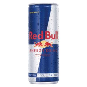 4缶パック】 レッドブル エナジードリンク (250ml×4本) 缶 : SCB
