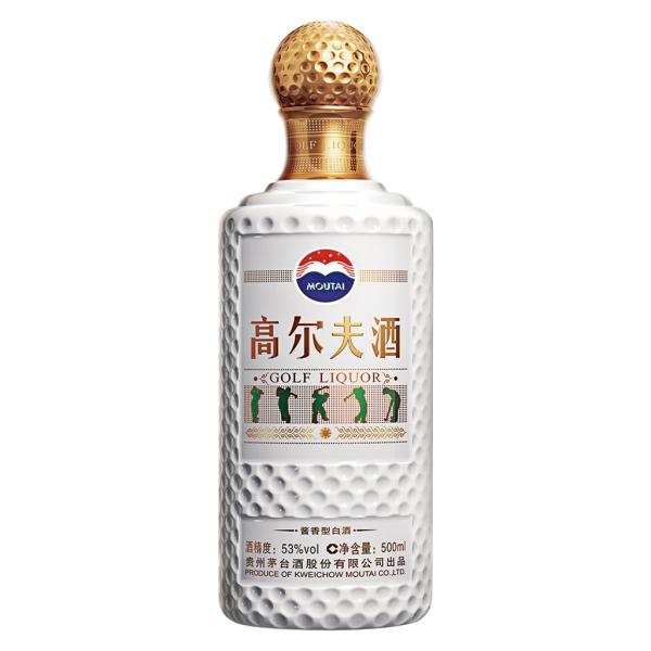 茅台ゴルフ酒