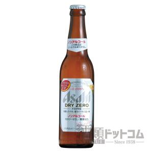 MARTELL（マーテル） コルドンブルー ホワイトラベル : 酒類ドットコム