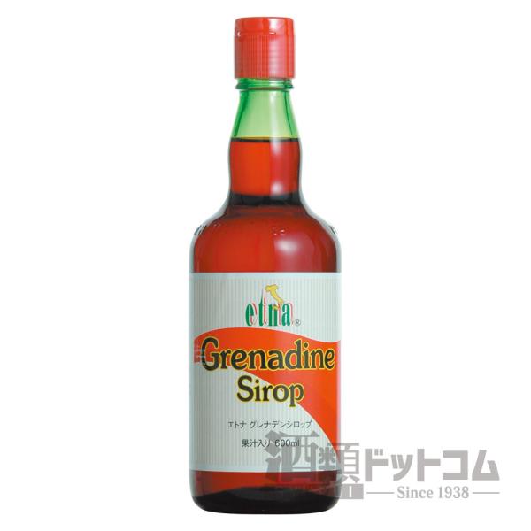 エトナ グレナデン シロップ
