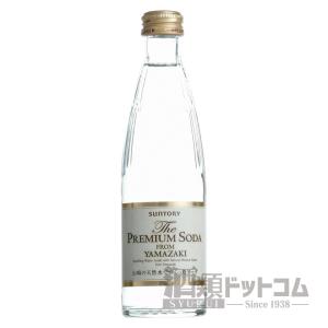 サントリー シングルモルトウイスキー 白州 シングルモルト 700ml