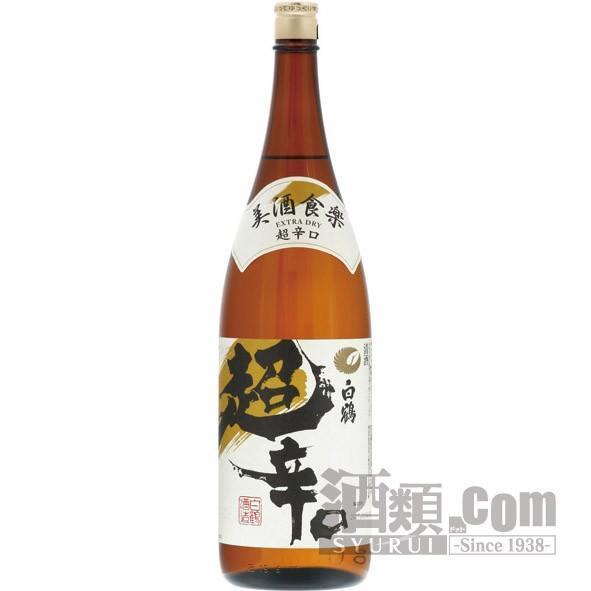 ピルスナー ウルケル 瓶(24本)(24本入り)