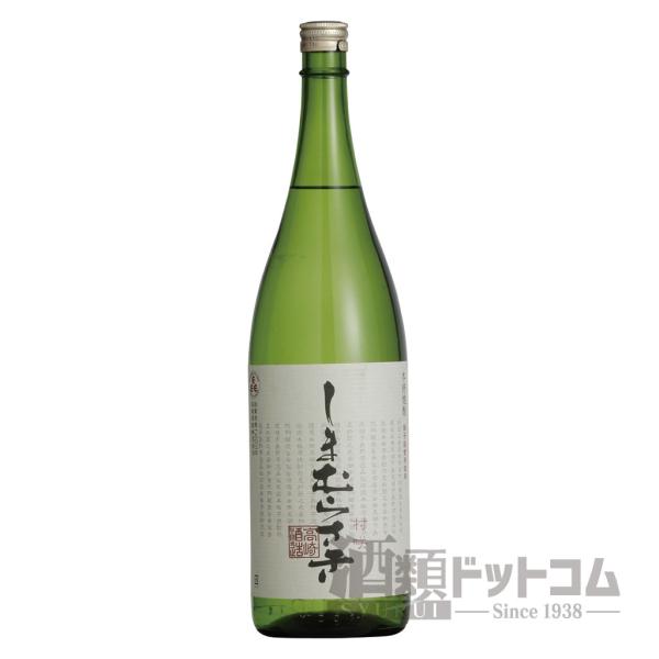 しまむらさき 1800ml