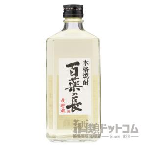 泡波 600ml : 酒類ドットコム Yahoo!店 - 通販 - Yahoo!ショッピング