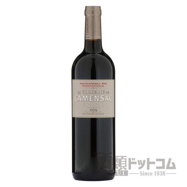 ラ クロズリー ド カマンサック