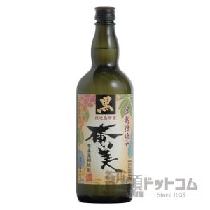 黒麹仕込み 奄美 720ml｜syurui-net