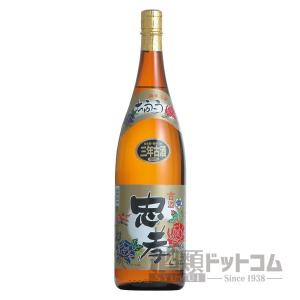 瑞泉 古酒 1800ml 43度×1本 （泡盛） 【6本毎に1個口送料かかります
