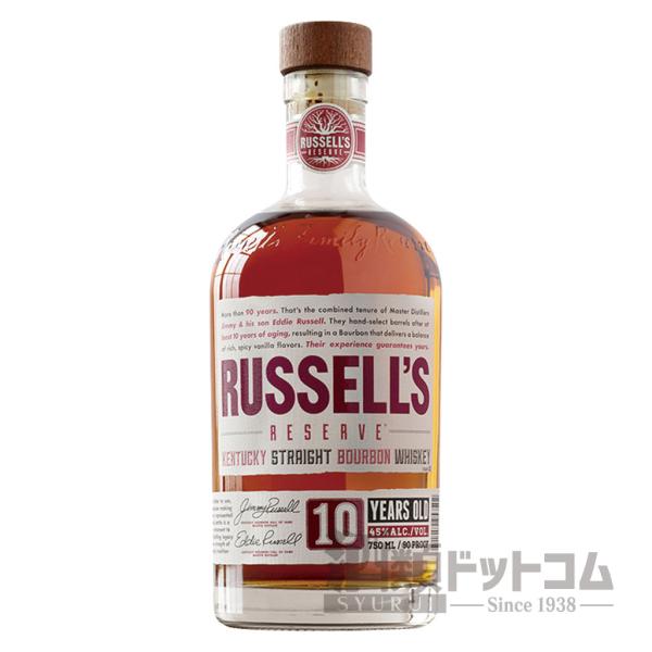 ラッセルズ リザーブ 10年