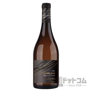 コンデ ホセ レゼルバ プリバダ シャルドネ｜syurui-net