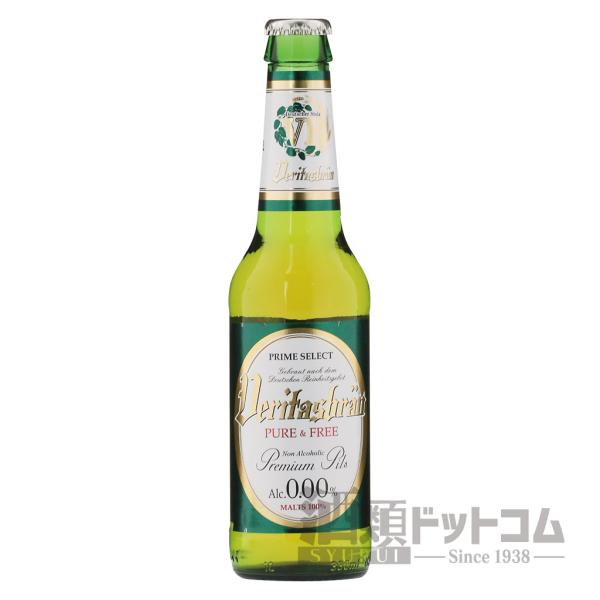 ヴェリタスブロイ ピュア&amp;フリー 瓶(6本)(6本入り)