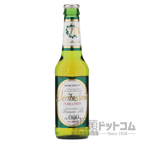 ヴェリタスブロイ ピュア&amp;フリー 瓶(24本)(24本入り)