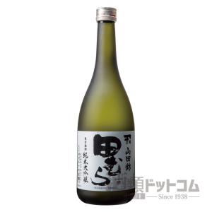田むら 純米大吟醸 720ml