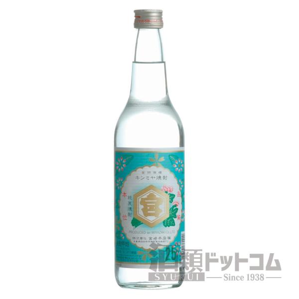 キンミヤ焼酎 25度 600ml