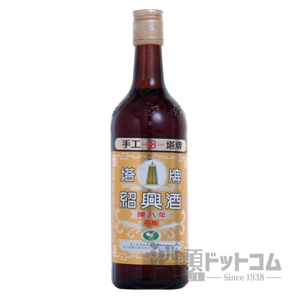 紹興酒 塔牌 花彫 陳八年 600ml
