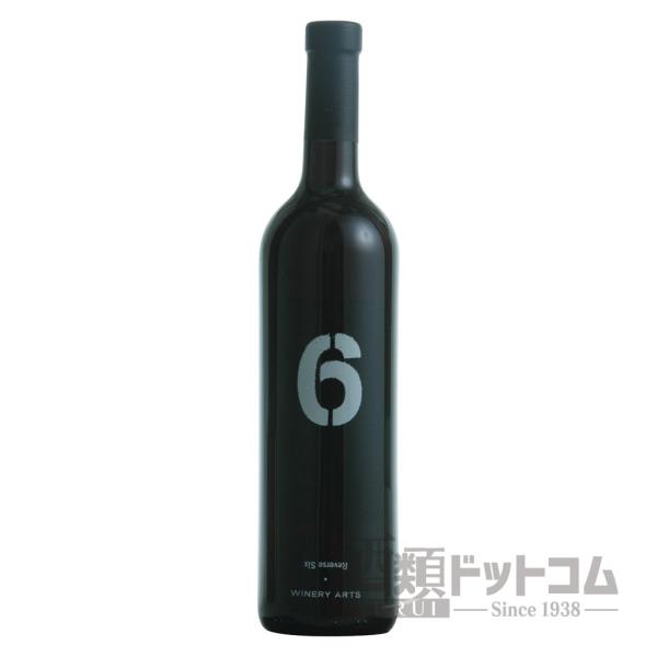 リバース・シックス