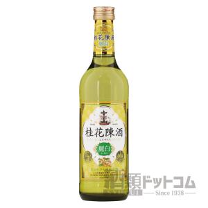 桂花陳酒 麗白 500ml｜syurui-net