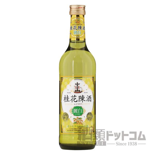 桂花陳酒 麗白 500ml