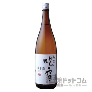 越路吹雪 純米酒70 1800ml