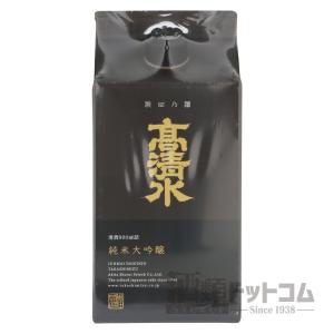 高清水 純米大吟醸 900mlパック