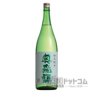 奥飛騨 特別純米 1800ml｜syurui-net