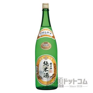 朝日山 純米酒 1800ml