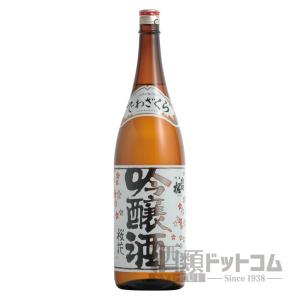 テキーラ トレスジェネレーション アネホ : 酒類ドットコム Yahoo!店