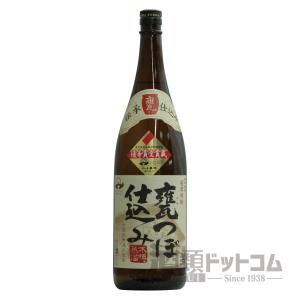 薩摩焼酎 甕つぼ仕込み 1800ml｜syurui-net