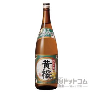 千羽鶴 上撰 15.7度 1800ml 佐藤酒造 大分日本酒 : 九州焼酎