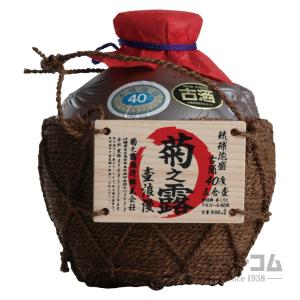 宮の華 5升壷 35度古酒 9000ml 壺 甕 泡盛 琉球泡盛 古酒 : 385じま