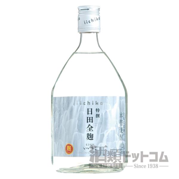 特撰 いいちこ 日田全麹 720ml