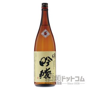東京都内限定お届け サントリー SUNTORY ザ・ウイスキー 有田焼 陶器