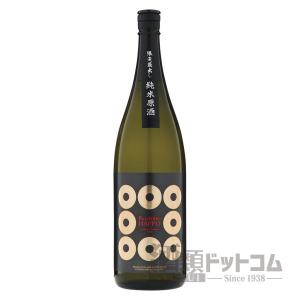 越乃八豊 純米原酒 瓶詰 1800ml