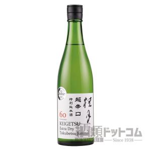 桂月 超辛口 特別純米酒60 720ml｜syurui-net