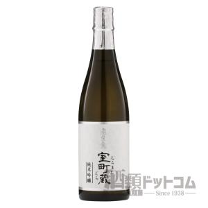 城戸ワイナリー オータムカラーズ ナイヤガラブリュット 720ml