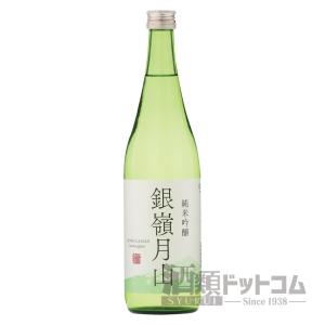 銀嶺月山 純米吟醸 720ml