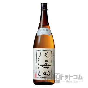 八海山 大吟醸 1800ml