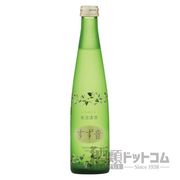 発泡清酒 すず音 300ml