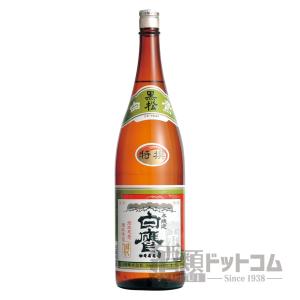 ミュコー XO ゴールドパンサー : 酒類ドットコム Yahoo!店 - 通販