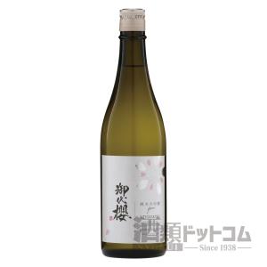 御代櫻 純米大吟醸 flower 720ml