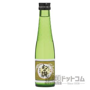 最新2026年瓶詰め 北の勝 搾りたて 1800ml クール便即日発送 一年に