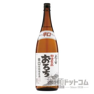 李白 特別純米 辛口 やまたのおろち 1800ml｜syurui-net