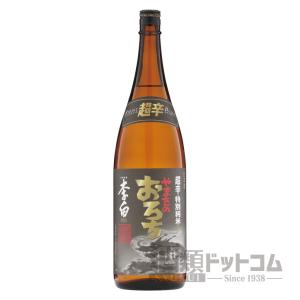 李白 特別純米 超辛口 やまたのおろち 1800ml｜syurui-net