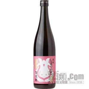 雪っこ 純米 うすにごり 300ml(3本入り)