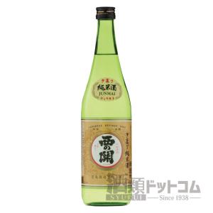 西の関 手造り純米酒 720ml
