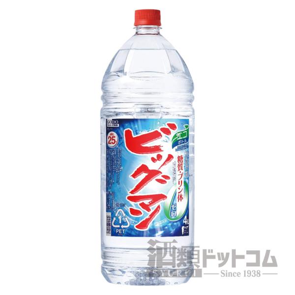 ビッグマン 25度 4Lペットボトル